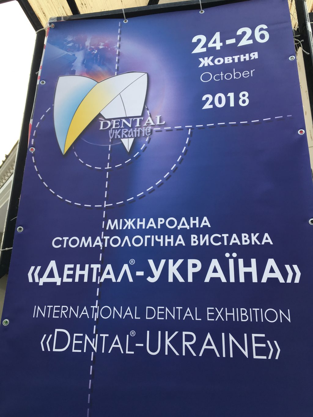 Targi stomatologiczne Lwów 2018